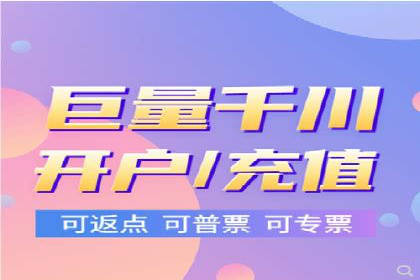 案例解析：百度推广优化，实现低成本高回报