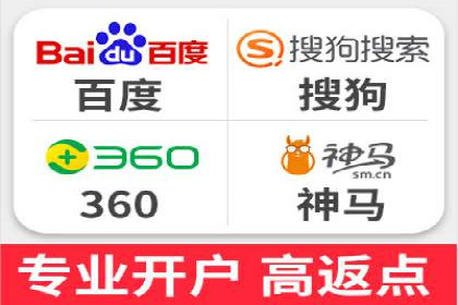 竞品分析下的SEM竞价代运营实战案例分享